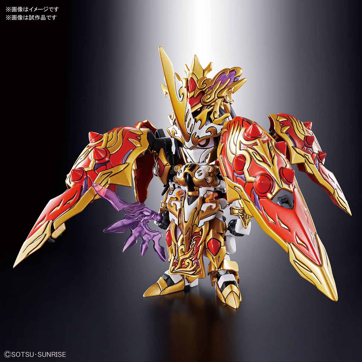 SD SANGOKU SOKETSUDEN Diao Chan KSHATRIYA