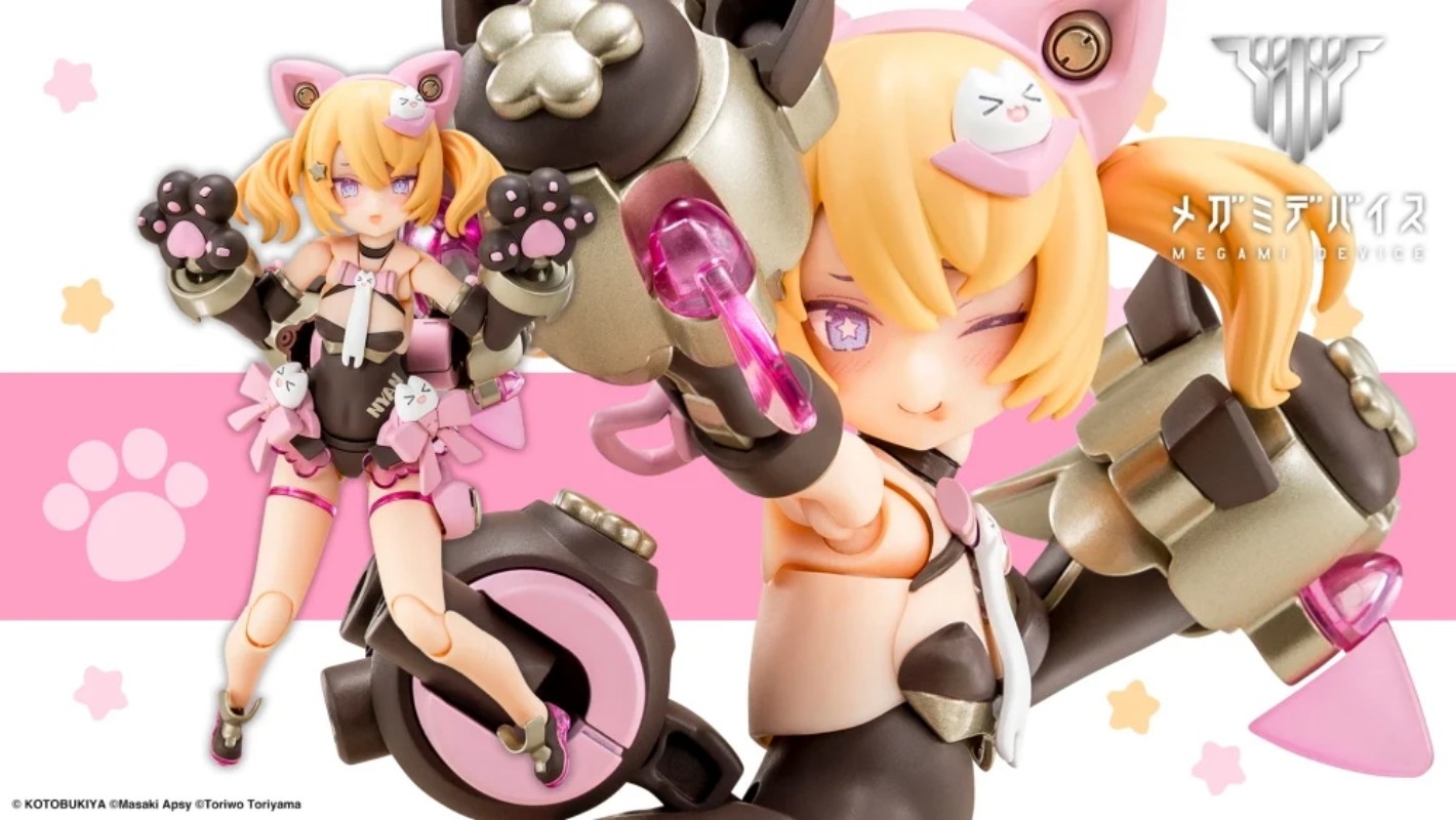Preorder KOTOBUKIYA MEGAMI DEVICE PUNI MOFU KURO MAO มัดจำ 500 บาท