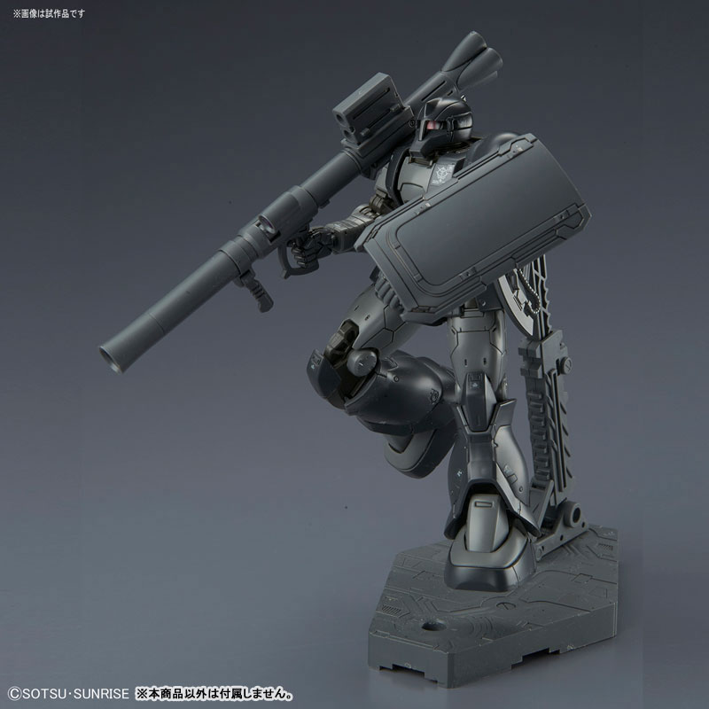 HG 1/144 ZAKU I (KYCILIA'S FORCES)