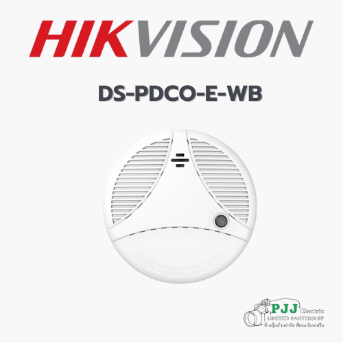 DS-PDCO-E-WB (สอบถามราคาเพิ่มเติม)