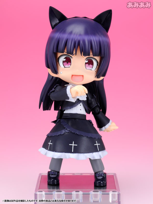 Cu-poche - Oreimo ( My Little Sister Can't Be This Cute ) Kuroneko