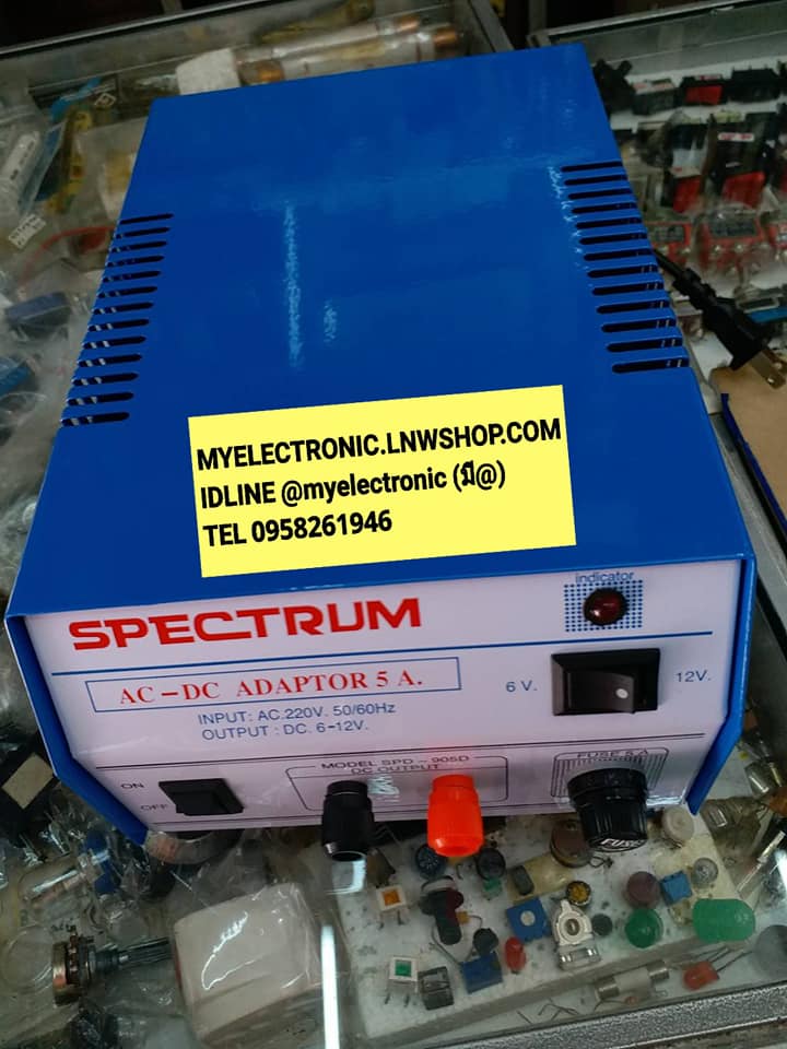 ขาย อะแดปเตอร์ปรับได้5Aปรับ6V-12VDCยี่ห้อSPECTRUM ADAPTERปรับได้5Aอะแดปเตอร์5Aธรรมดา อะแดปเตอร์12V5A ADAPTER12V5A ราคาตัวละ บาท