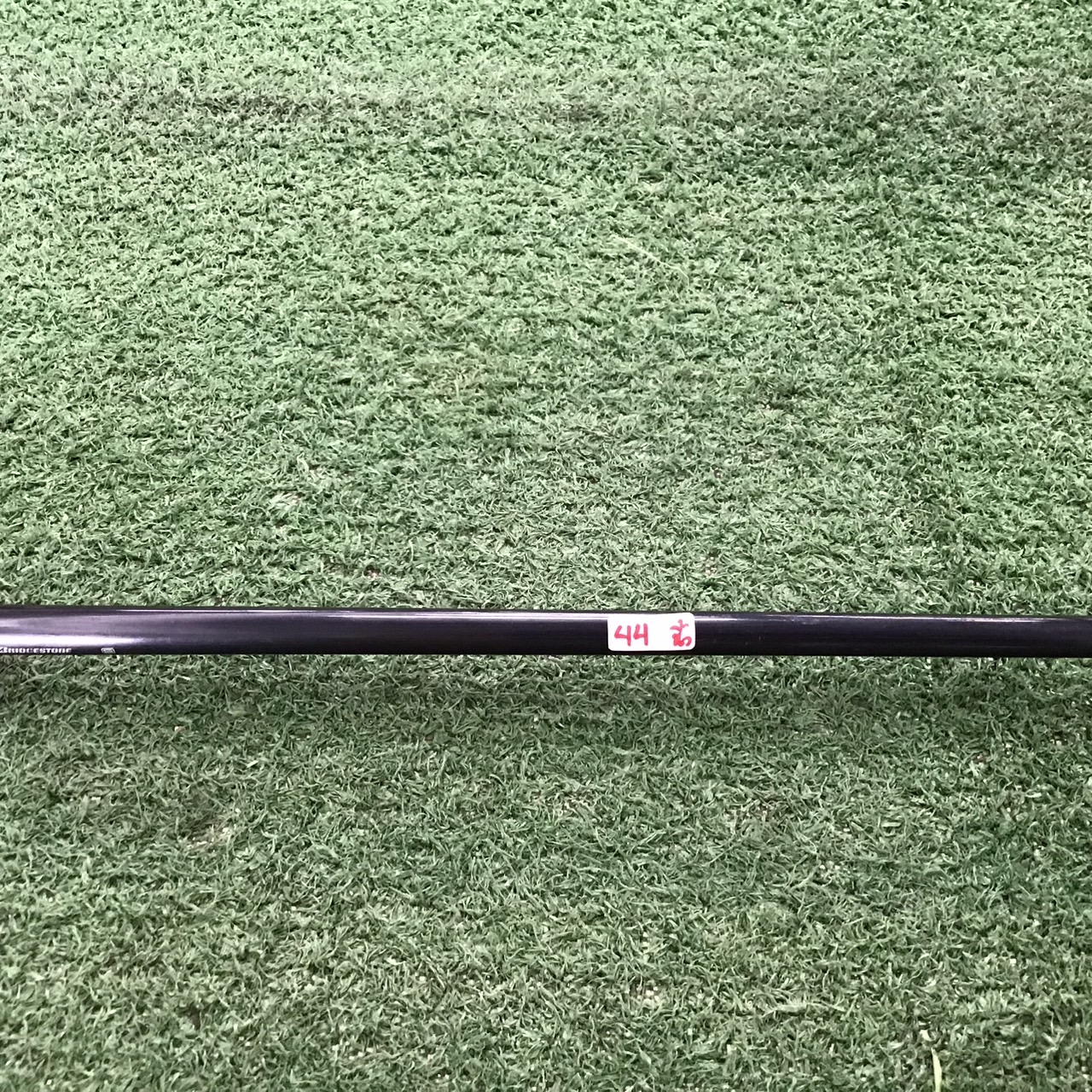 DRIVER 10 องศา BRIDGESTONE BEAM FLEX-R ก้านกราไฟร์