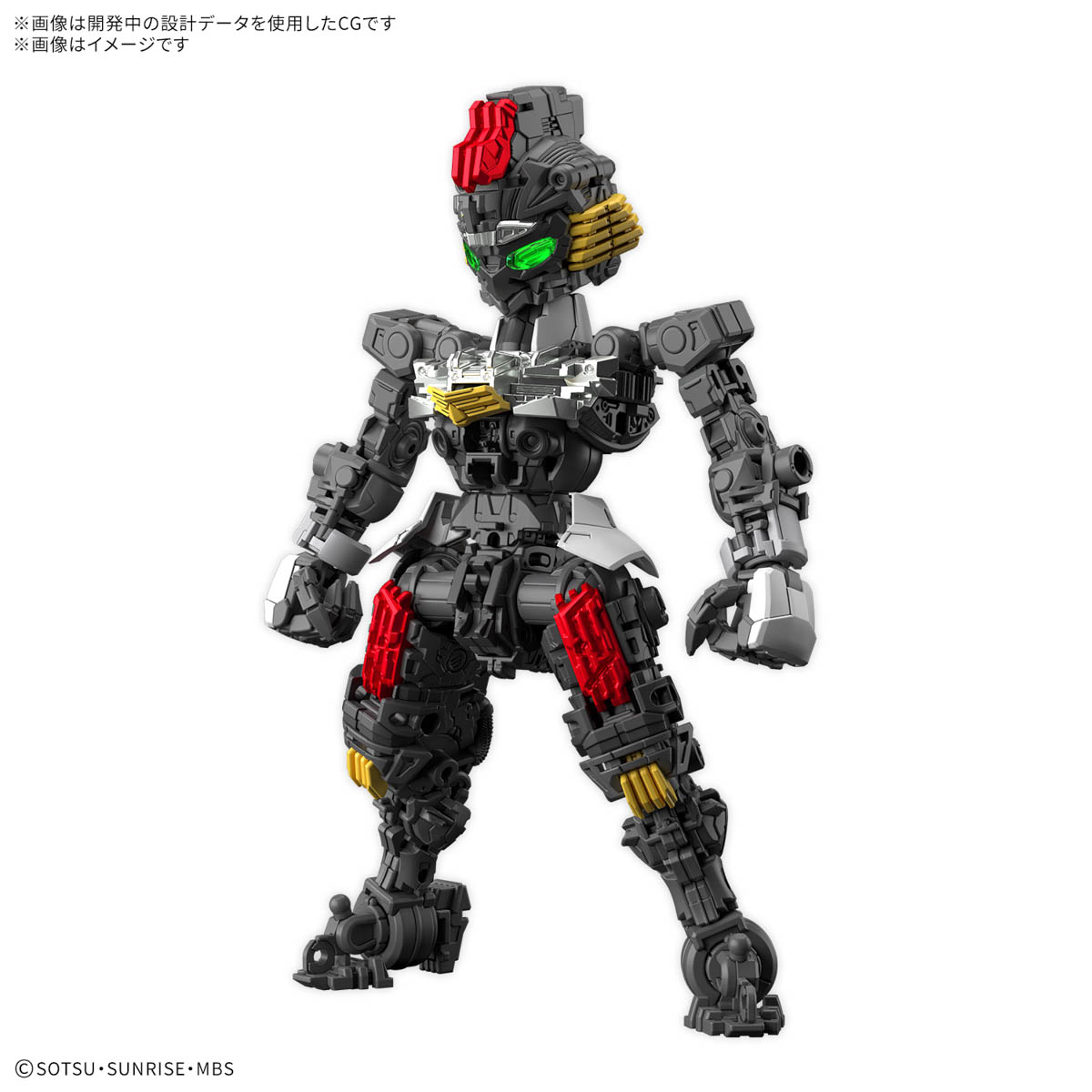 4573102688460 BANDAI SPIRITS MGSD GUNDAM AERIAL