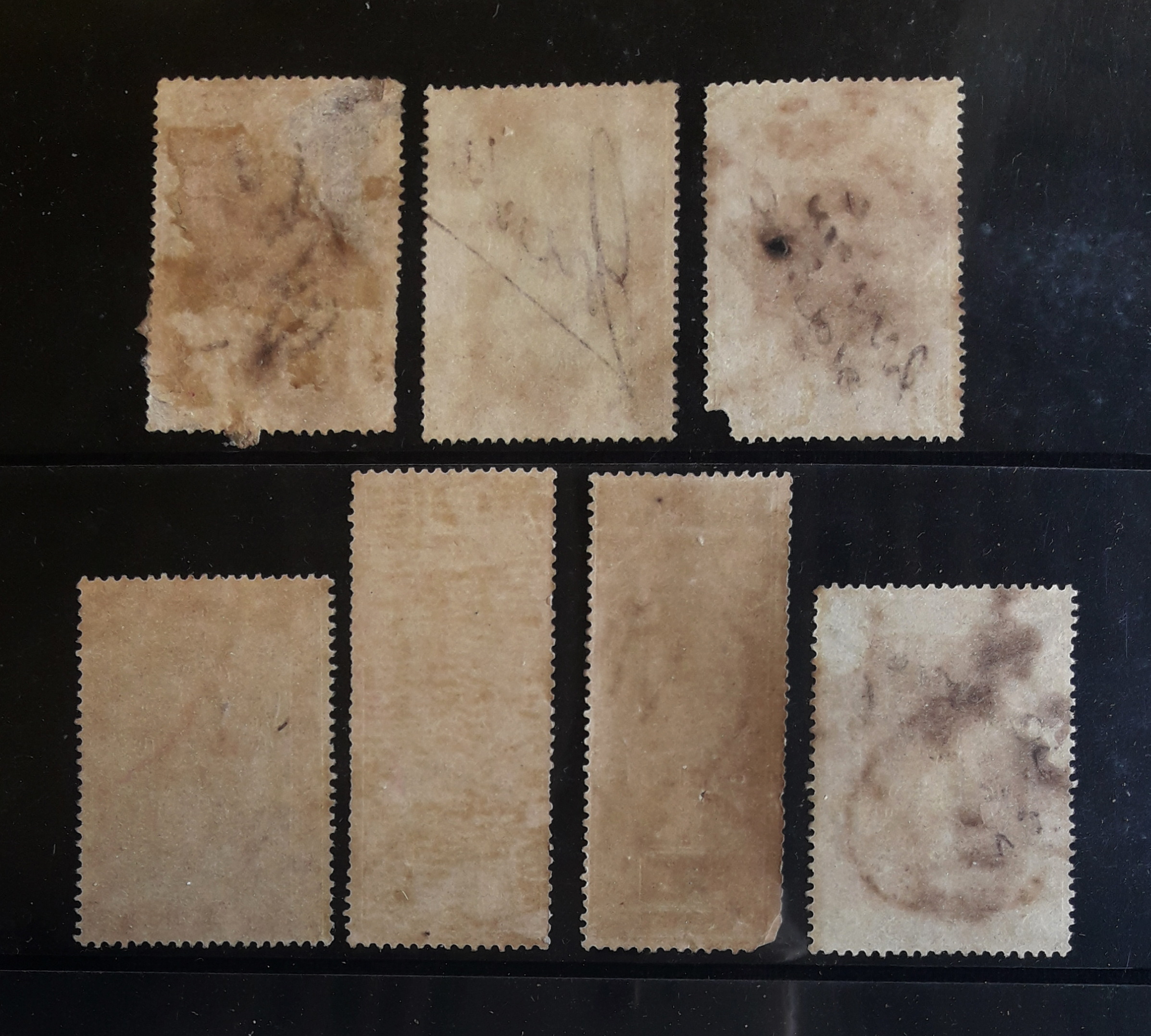 s3300-แสตมป์รัชกาลที่ 5 ฤชากร ค่าธรรมเนียม พระพักตร์เพี้ยน-ช้างเอราวัณ ช้างสามเศียร จำนวน 7 ดวง ใช้แล้ว ราคาเบา น่าสะสมครับ