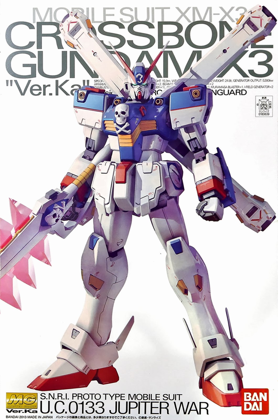 MG 1/100 Crossbone Gundam X3 Ver. Ka