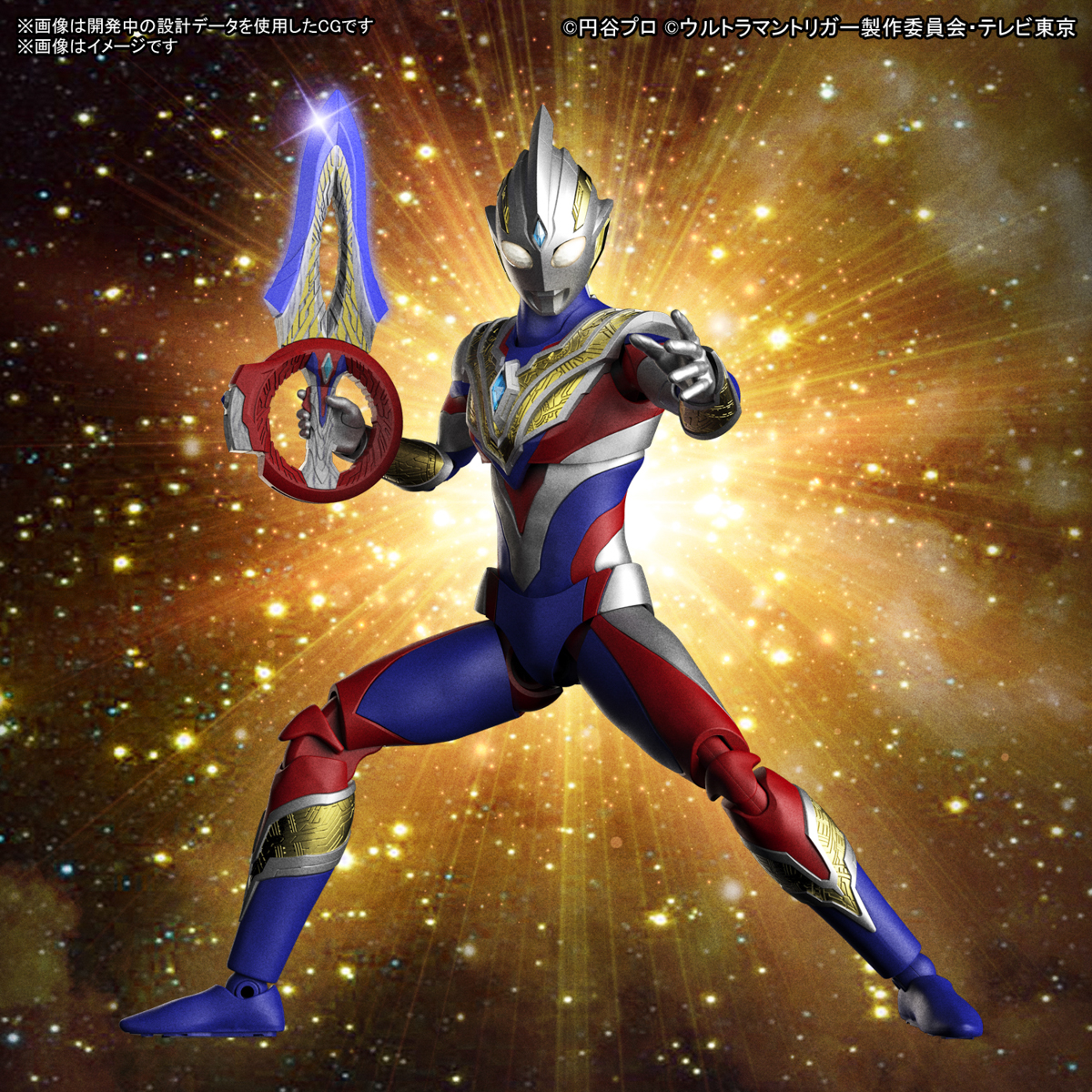1064012 BANDAI SPIRIT Figure-rise Standard ULTRAMAN TRIGGER MULTI TYPE
