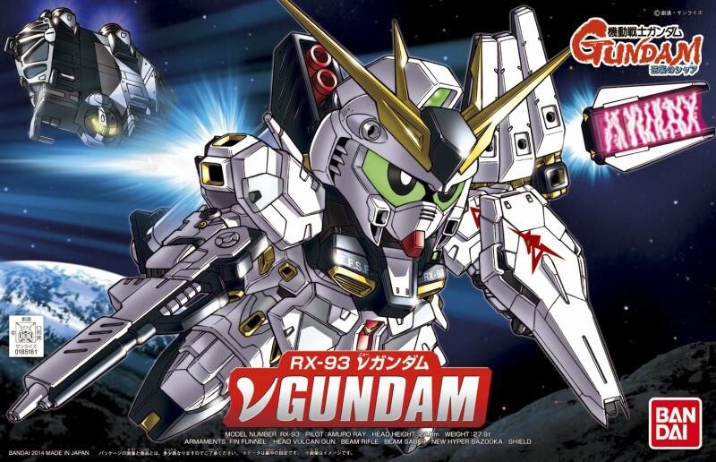 1059028 SDBB NO. 387 Nu Gundam