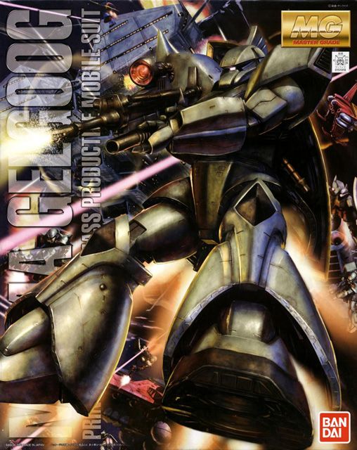 MG 1/100 Mass Production Model Gelgoog Ver.2.0