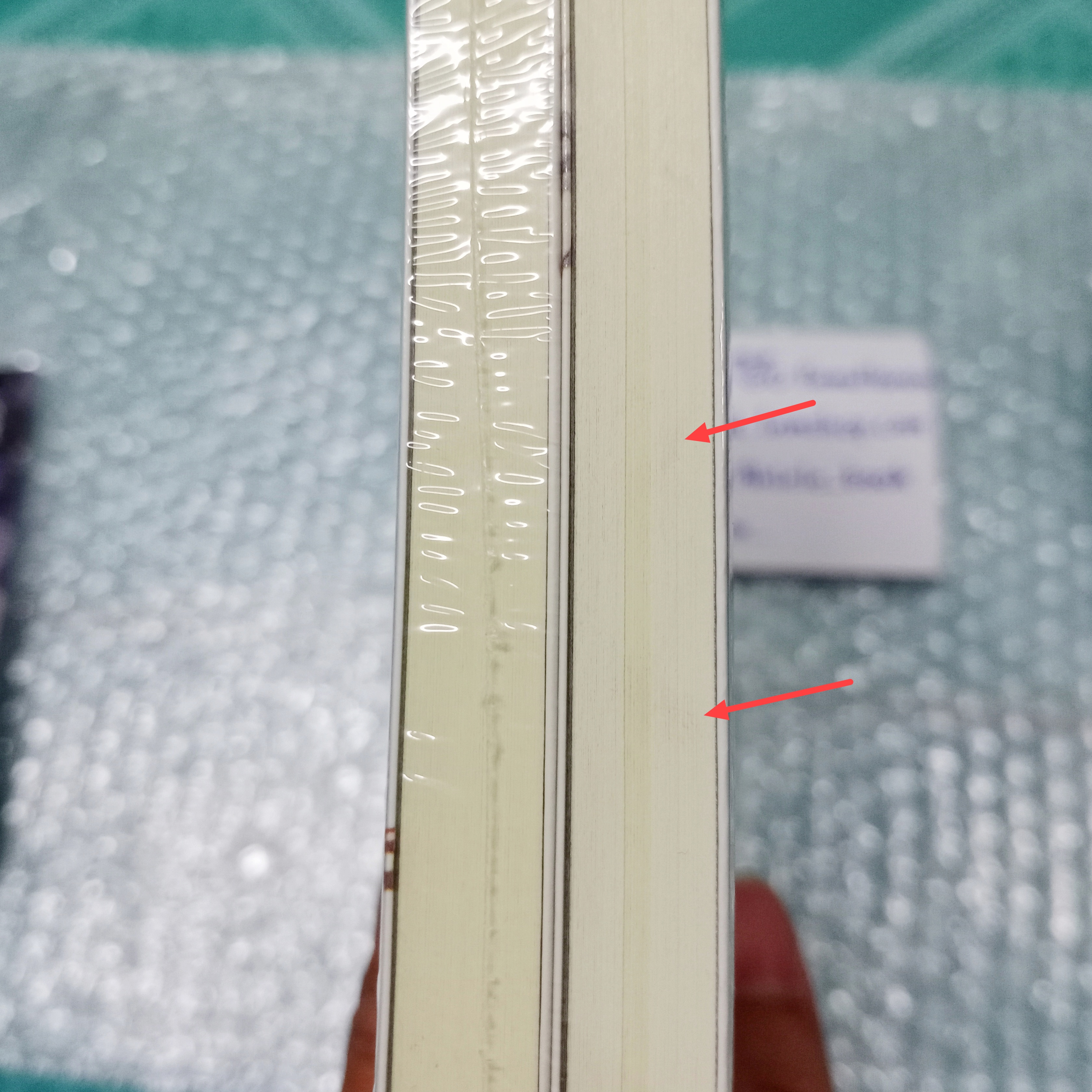 [นิยายวาย][มือ1] Boxset รักขยับไม่ได้ รอบจอง