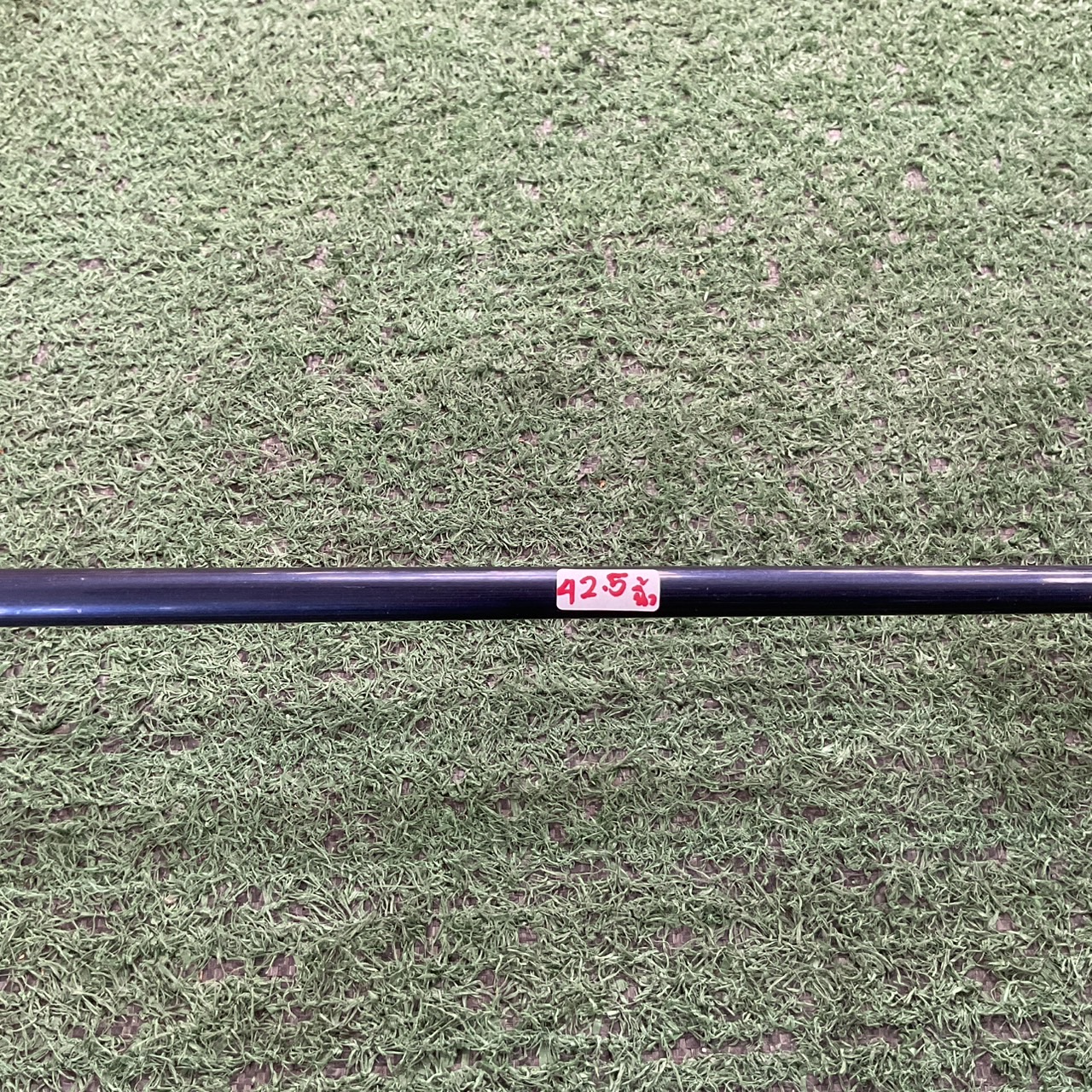 UTILITY 15 องศา ASAHI : MDT MHG-670 #3 FLEX-R ก้านกราไฟร์