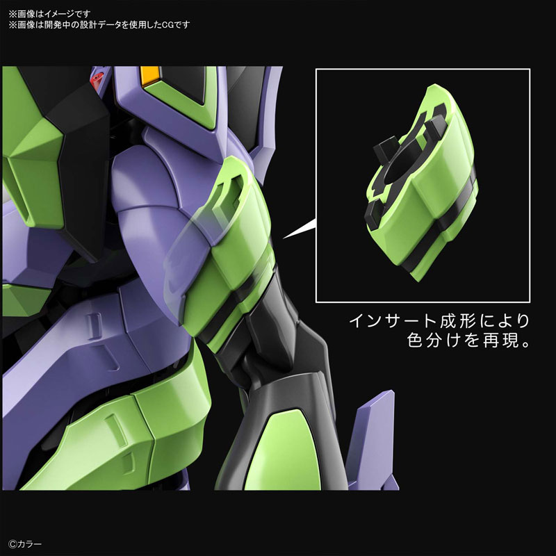 1059015 RG MULTIPURPOSE HUMANOID DECISIVE WEAPON, ARTIFICIAL HUMAN EVANGELION UNIT-01 DX TRANSPORT PLATFORM SET