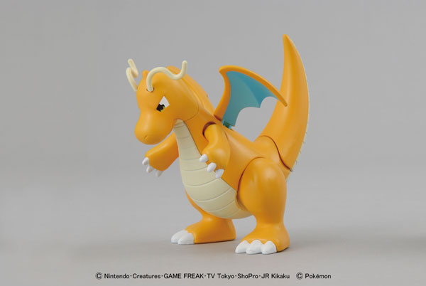 Pokemon Plastic Model Collection No.30 Kairyu Evolution Set