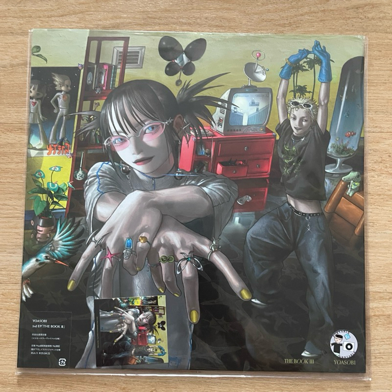 แผ่นเสียง Yoasobi The Book III , Vinyl, 12", EP, Limited Edition, Reissue, Stereo, Yellow มือหนึ่ง ซีล
