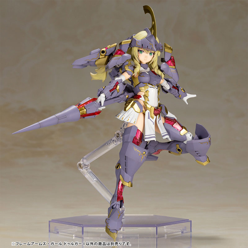 KOTOBUKIYA FRAME ARMS GIRL Durga I
