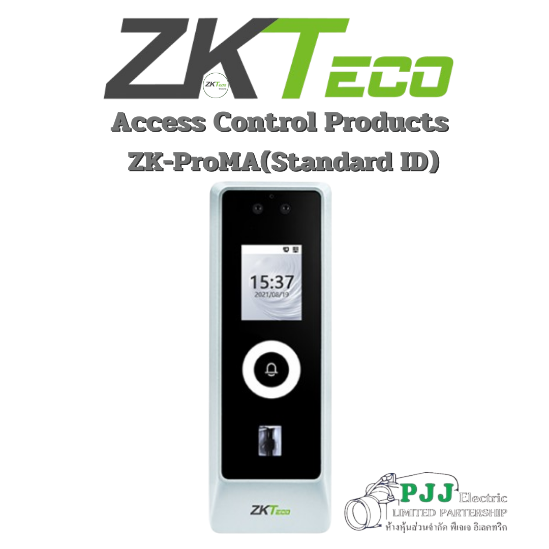 Access Control Products ZK-ProMA (Standard ID)