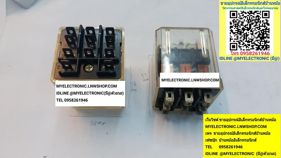ขาย รีเลย์HP3-DC24V AW5926 ยี่ห้อNAIS MATSUSHITA รีเลย์3คอนแทรค รีเลย์11ขา รีเลย์คอยล์24V3คอนแทรค ราคาตัวละ บาท มีหน้าร้านอยู่บ้านหม้อ กรุงเทพ ส่งของเร็ว มาซื้อหน้าร้านได้ สั่งปุ๊บส่งปั๊บ