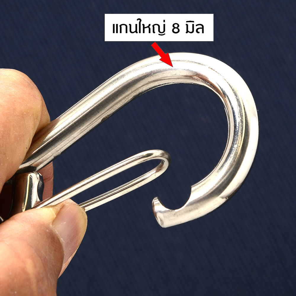 KC-02-03 Key Ring Key Chain พวงกุญแจ พวงกุญแจรถยนต์ กุญแจบ้าน ทำจากสแตนเลสอย่างดี จำนวน 1 อัน 2 110 กรัม Silver Large