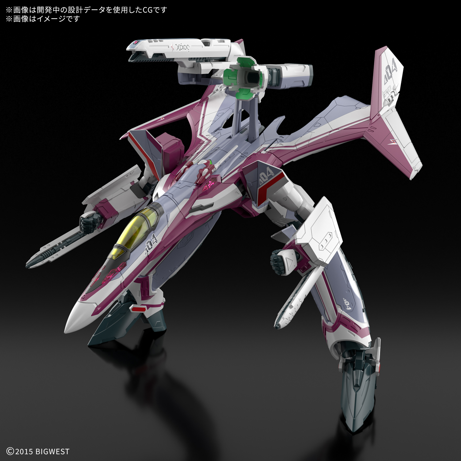 4573102691682 BANDAI SPIRITS HG 1/100 VF-31C SIEGFRIED MIRAGE FARINA JENIUS USE