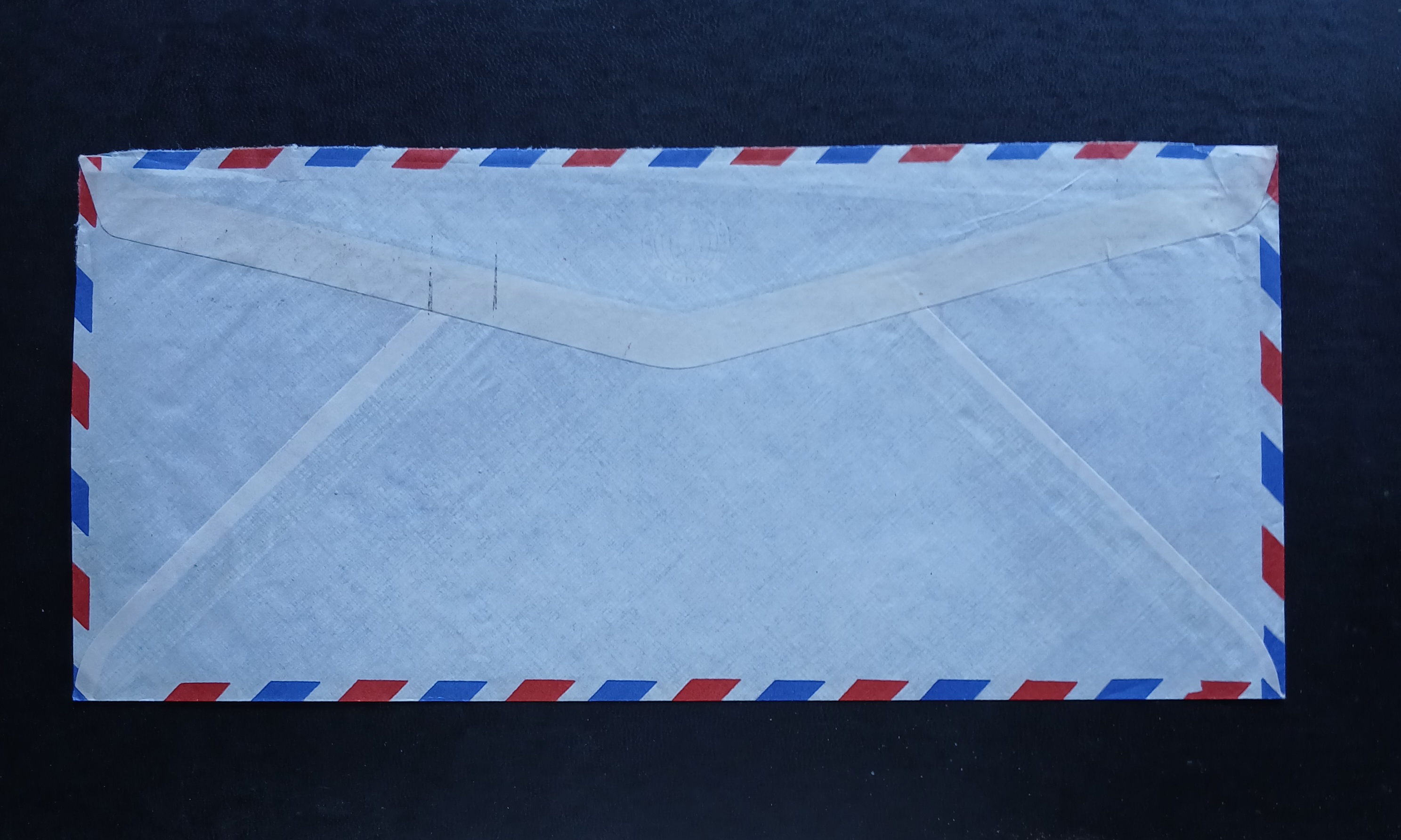 ซองจดหมายเก่า ช่วงปี 2518-2525 ติดแสตมป์พระรูป ร.9 และอื่นๆ