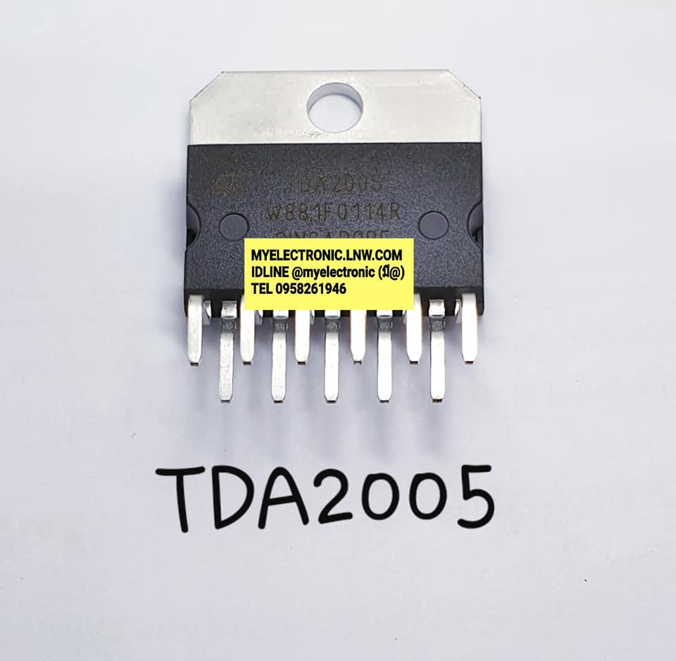 TDA2005ยี่ห้อ/ตัวถังSIL11ขาราคา ตัวละ