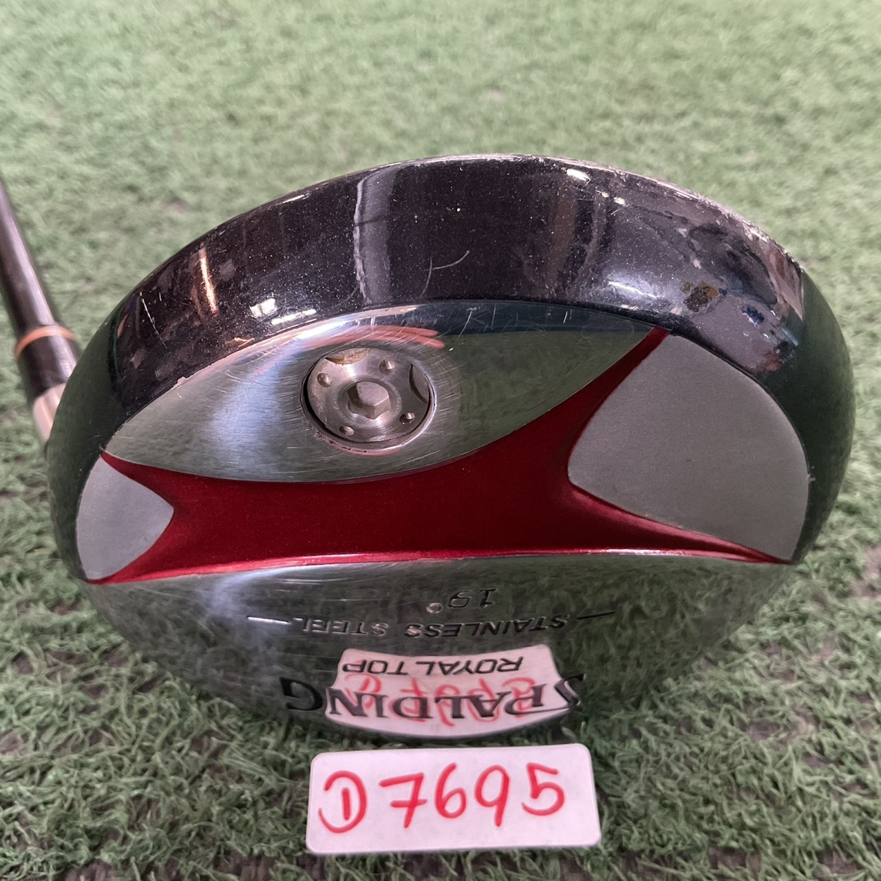 UTILITY 19 องศา SPALDING : ROYAL TOP / APOLLO FLEX-R ก้านกราไฟร์