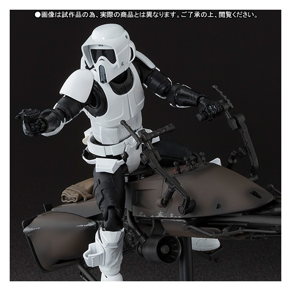 1/12 Scout Trooper & Speeder Bike