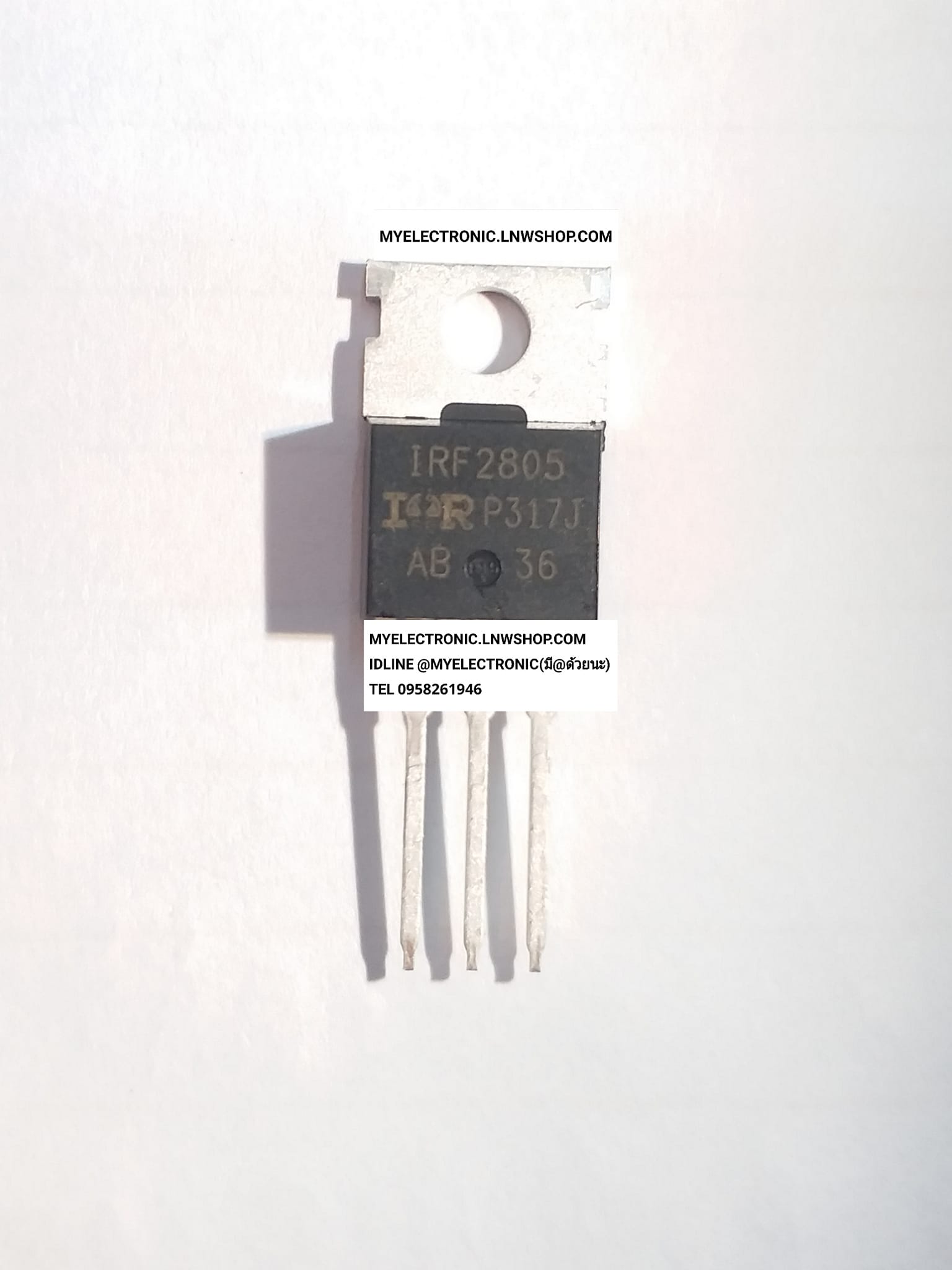 ขาย IRF2805 ตัวถัง TO-220 ยี่ห้อ IR มอสเฟต MOSFET ราคา ตัวละ . . . . . หน่วย บาท