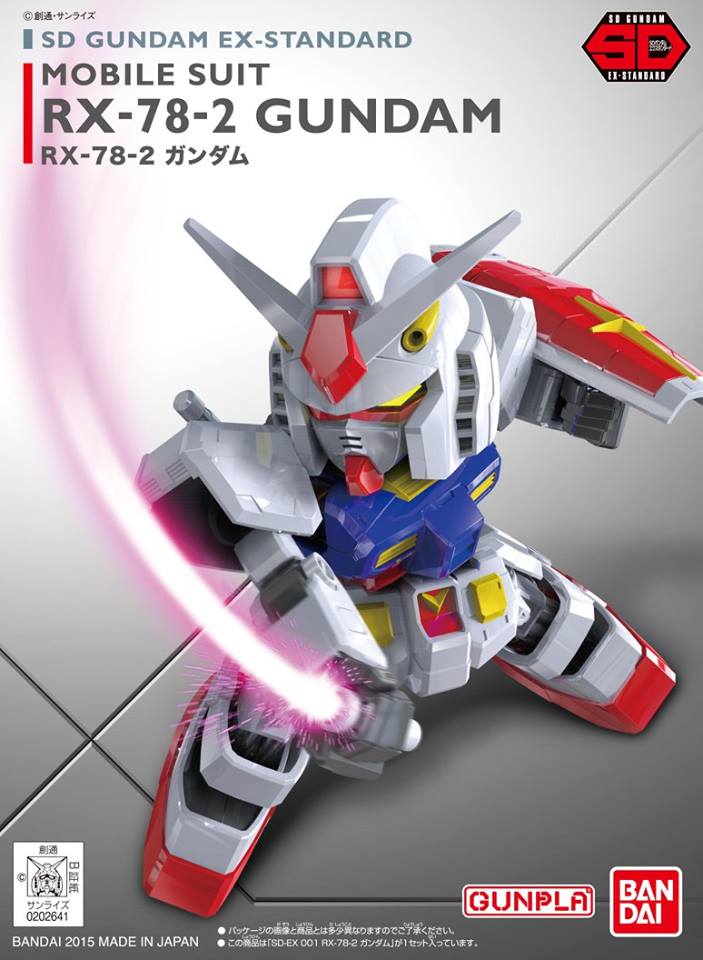 1065615 SD GUNDAM EX-STANDARD 001 RX-78-2 GUNDAM