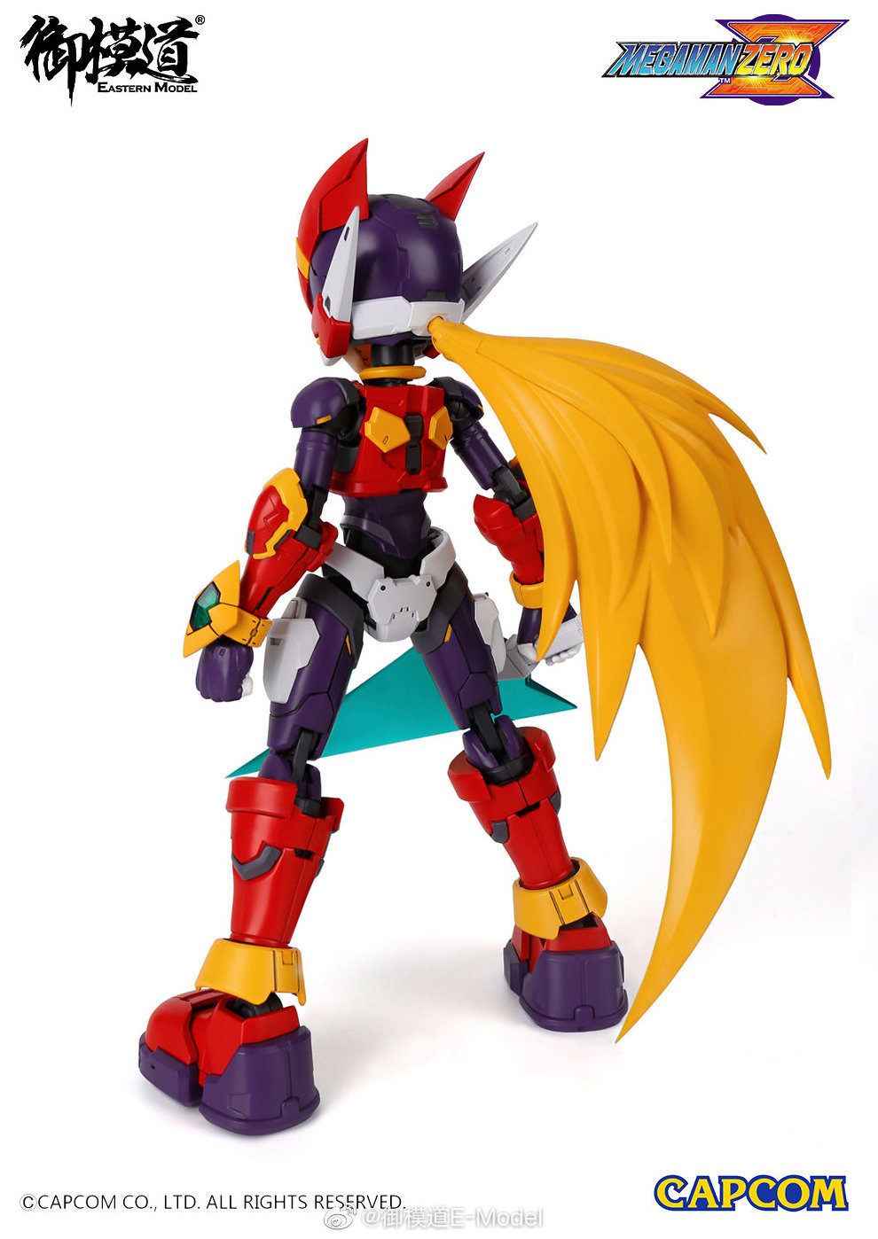 Eastern Model (E-Model) 01 MEGAMAN ZERO ROCKMAN ZERO