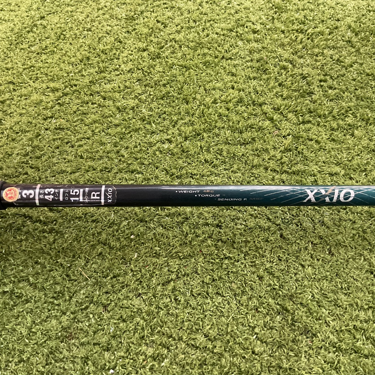 UTILITY 15° XXIO : IPM #2/ MP400 Flex-R ก้านกราไฟร์