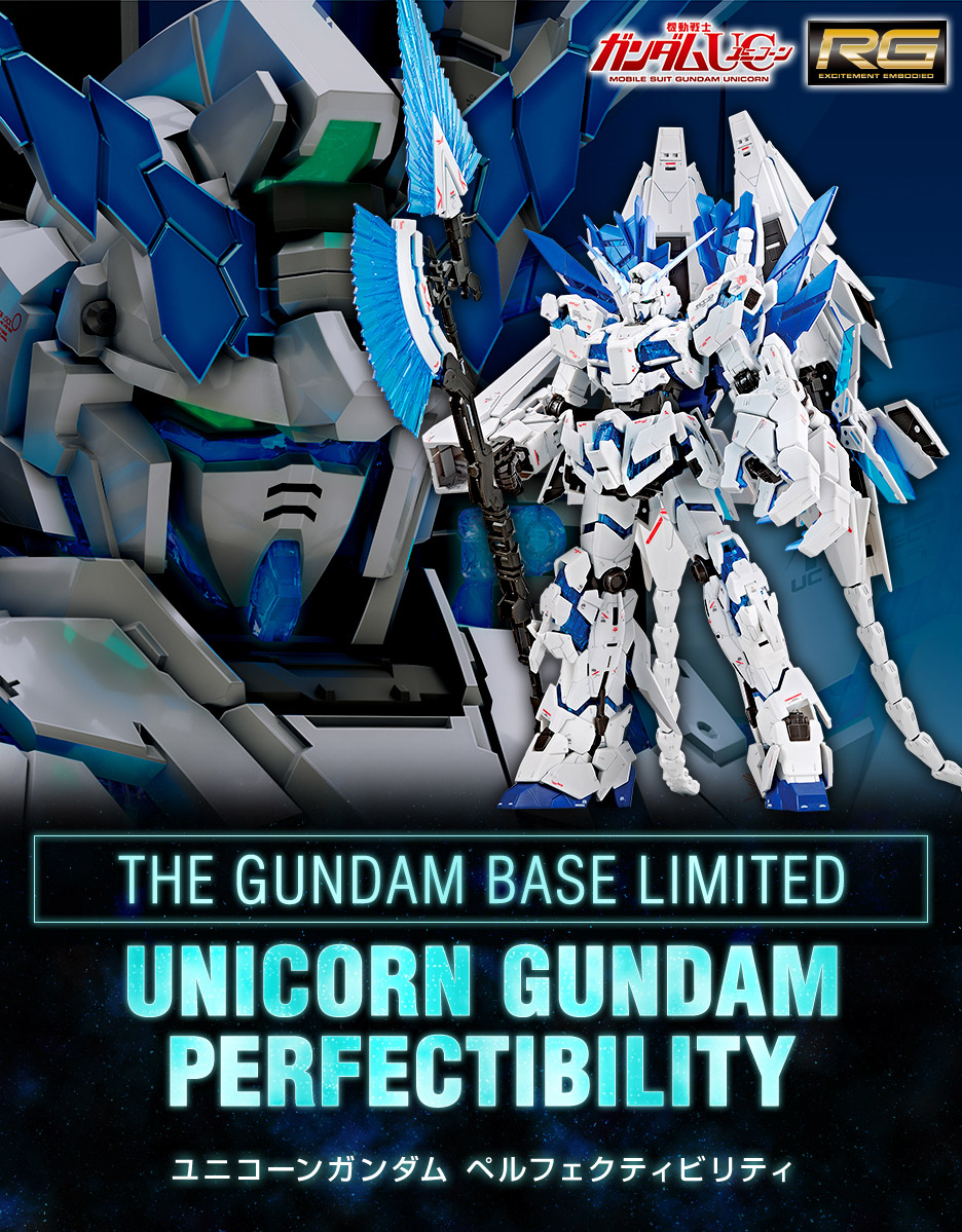 BANDAI SPIRITS RG 1/144 UNICORN GUNDAM PERFECTIBILITY VER.GBT