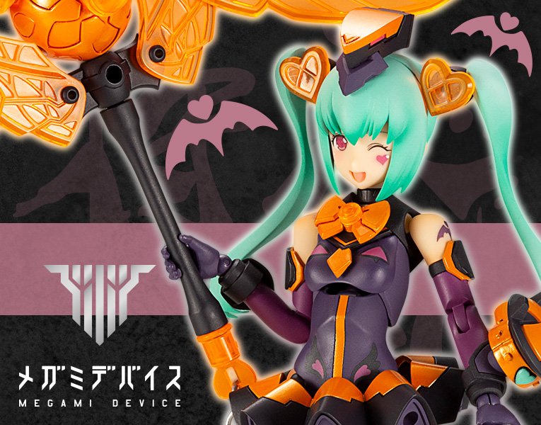 KOTOBUKIYA Megami Device Chaos & Pretty Magical Girl DARKNESS