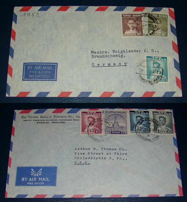 แสตมป์ พระรูป ร.9 SIAM,THAILAND บนซองจดหมายใช้งาน 2 ซอง Bangkok-Germany+Bangkok-U.S.A. สภาพดี มีตราประทับ น่าสะสมครับ