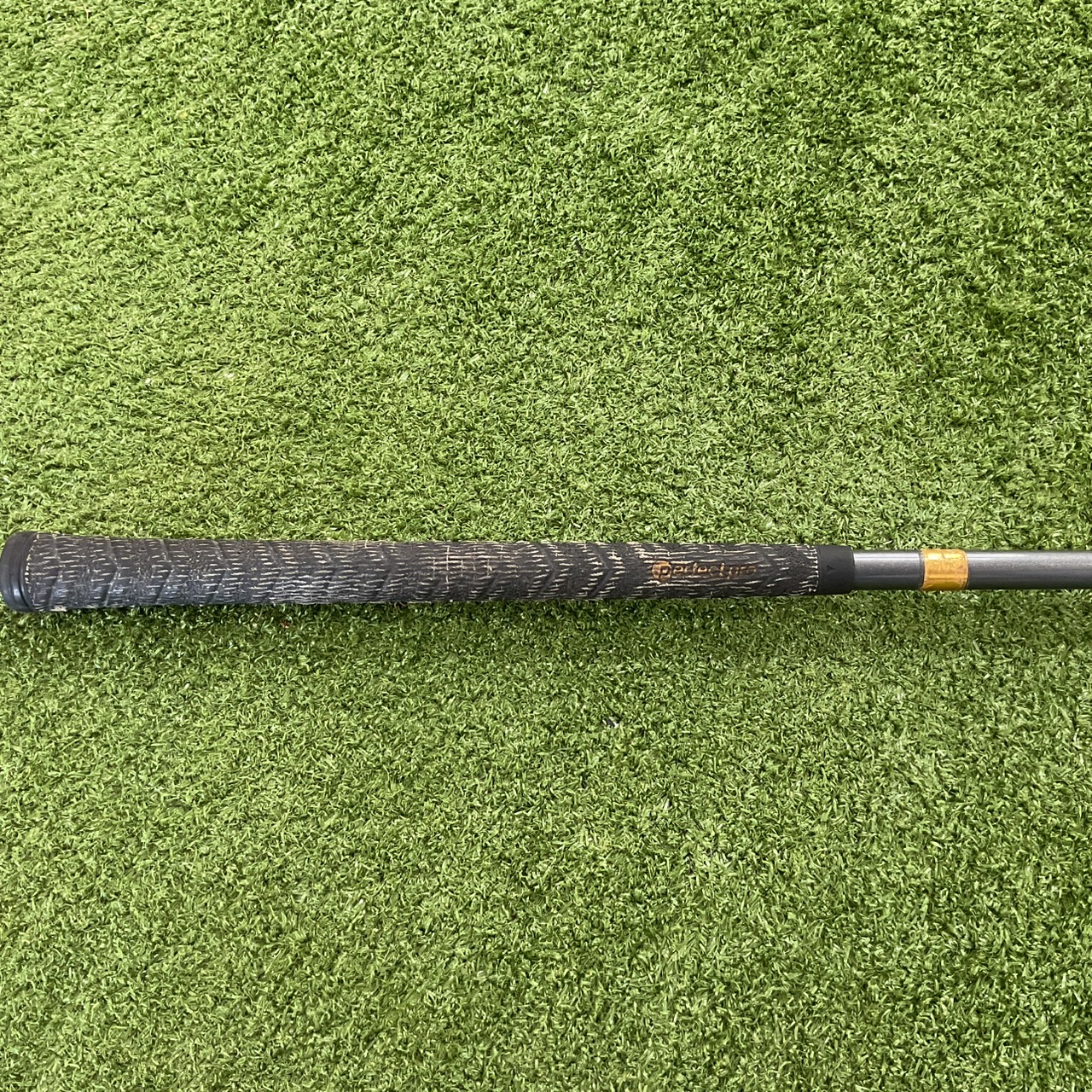 UTILITY RYOBI : VIGOROUSMEDIA N6 ก้านกราไฟร์