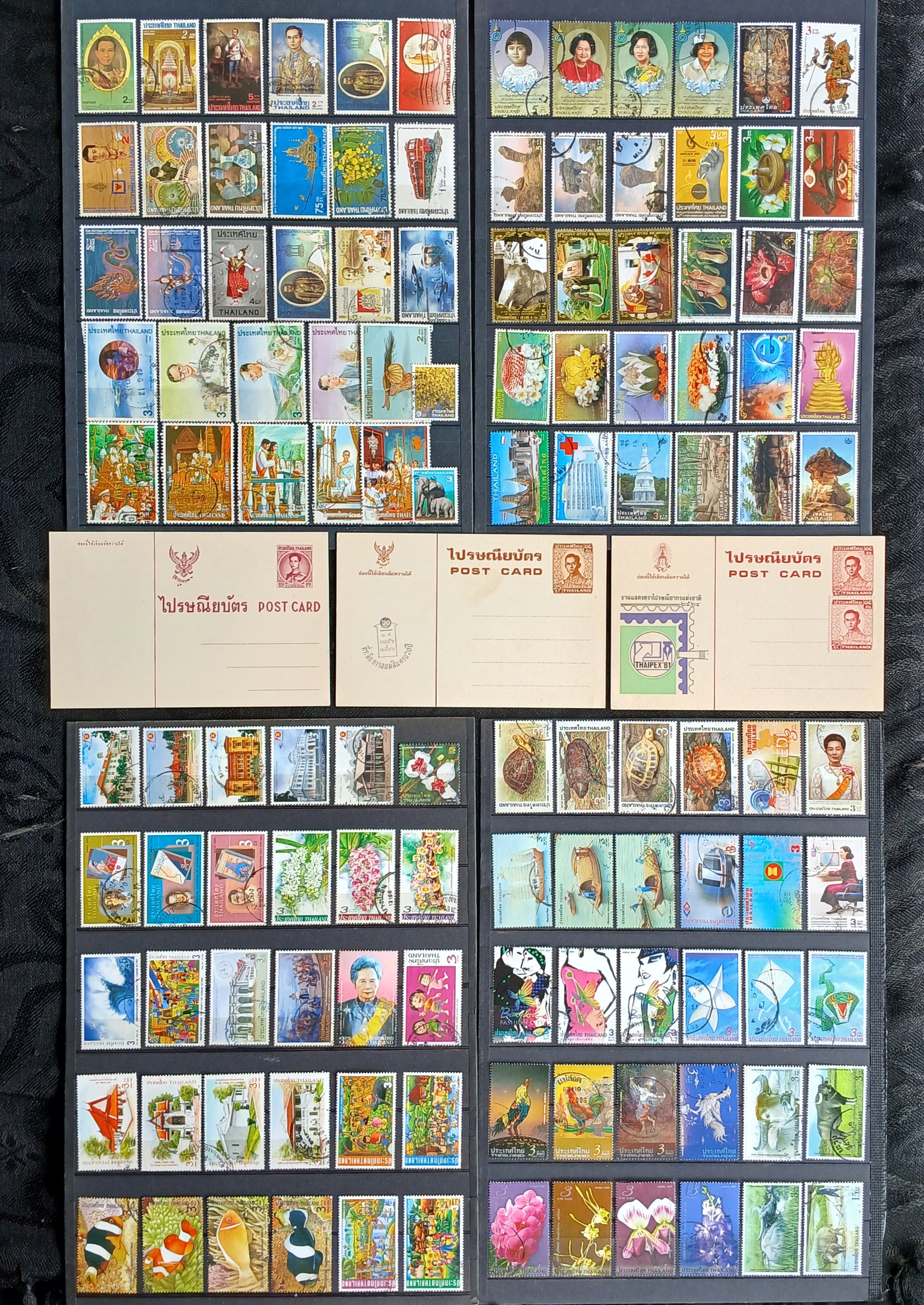 s3484-แสตมป์ไทย ใช้แล้ว 120 ดวง สภาพดี มีตราประทับน่าสนใจ มีครบชุด หลายชุด, ดวงเดี่ยว ดวงเศษ ..+ไปรษณียบัตร 3 ใบ -พิมพ์พระรูป ร.9 ขุด4 ยังไม่ใช้ 1 ใบ -พิมพ์พระรูป ร.9 ขุด5 มีตราที่ระลึก 1 ใบ -พิมพ์พระรูป ร.9 ขุด5, พิมพ์วาระฯ, มีติดแสตมป์ 1 ใบ