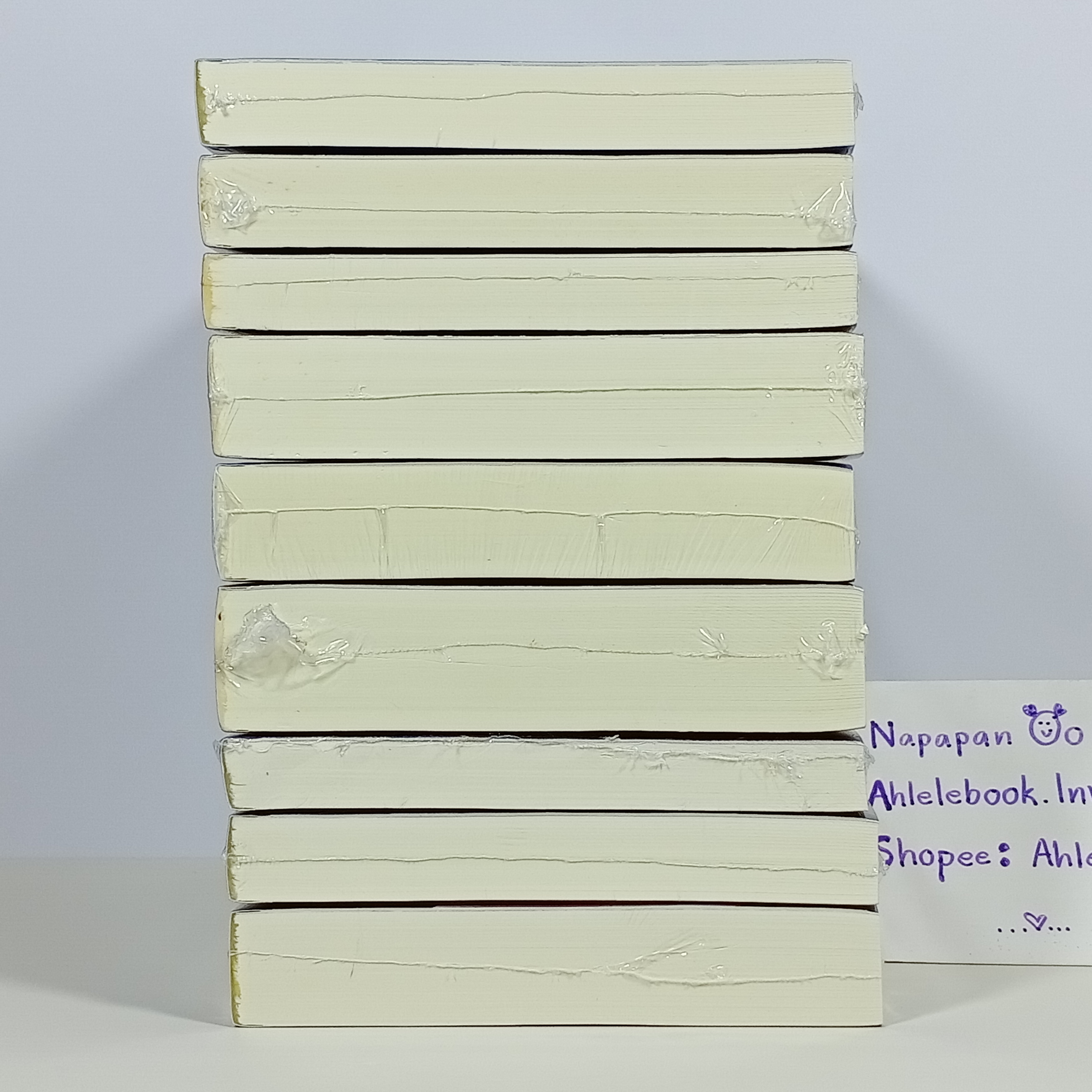 [นิยาย][มือ1] อวาลอน เล่ม 1-9 (จบ)