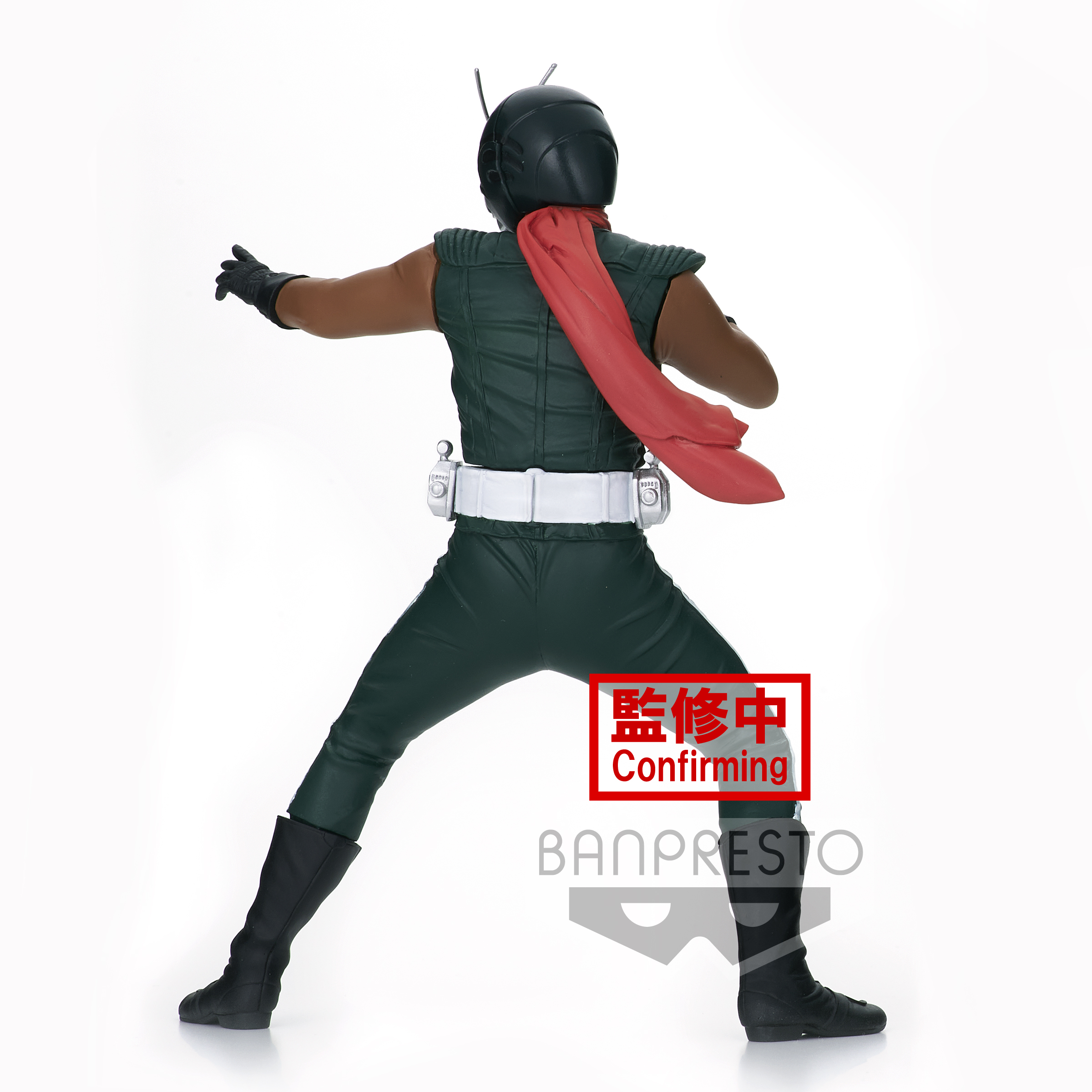 7017715 KAMEN RIDER HERO'S BRAVE STATUE FIGURE SKYRIDER(VER.A)