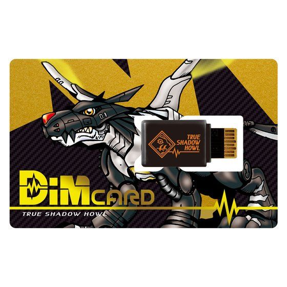 8071039 BANDAI DIGITAL MONSTER DIGIMON DIMCARD SET VOL.0.5 MAD BLACK RORE&TRUTH SHADOW HOWL