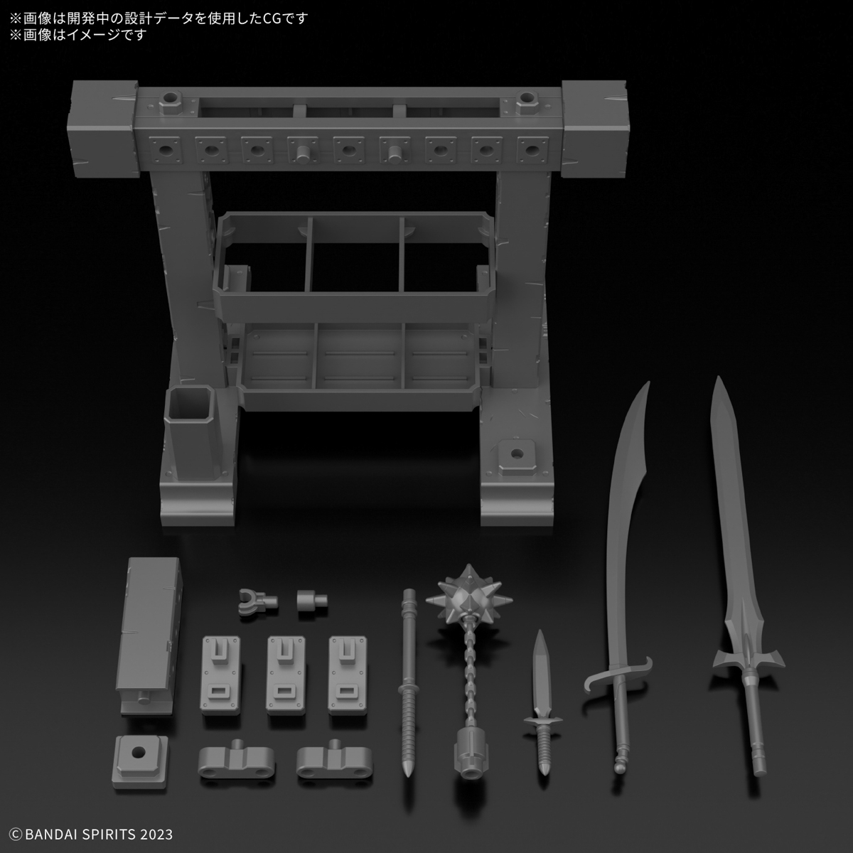 4573102685896 BANDAI SPIRITS 30MF ITEM SHOP 3 WEPON OPTION