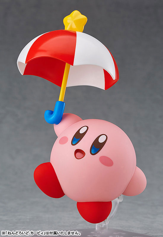 Nendoroid Kirby Ice Kirby