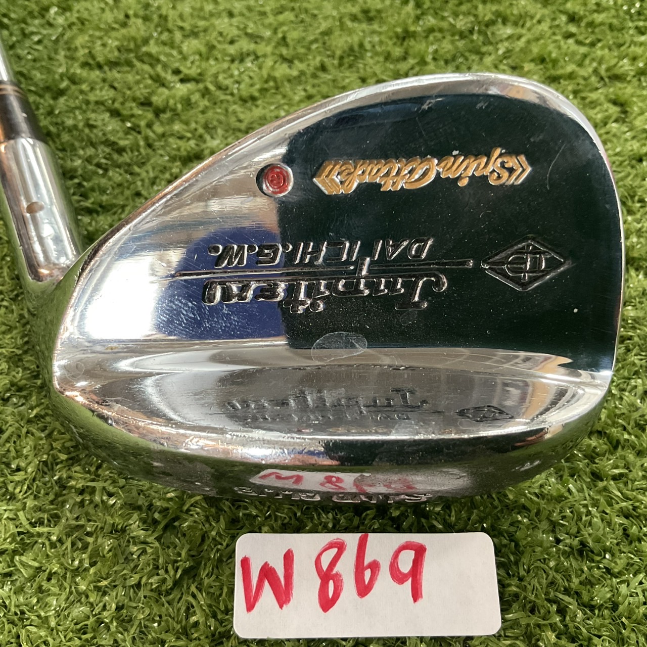 WEDGE Jupiter : Spin Attach SANDCLUB ก้านเหล็ก