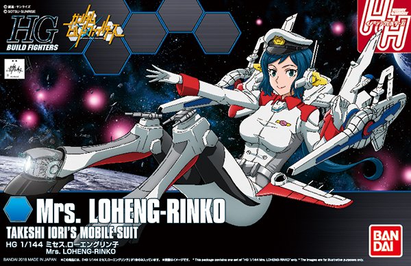 HGBF 1/144 Mrs. LOHENG-RINKO
