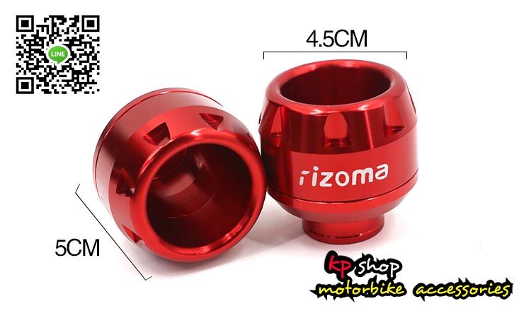 เป๊กล้อ กันล้ม มอเตอร์ไซค์