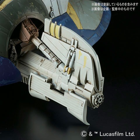 1/144 SLAVE I (JANGO FETT Ver.)