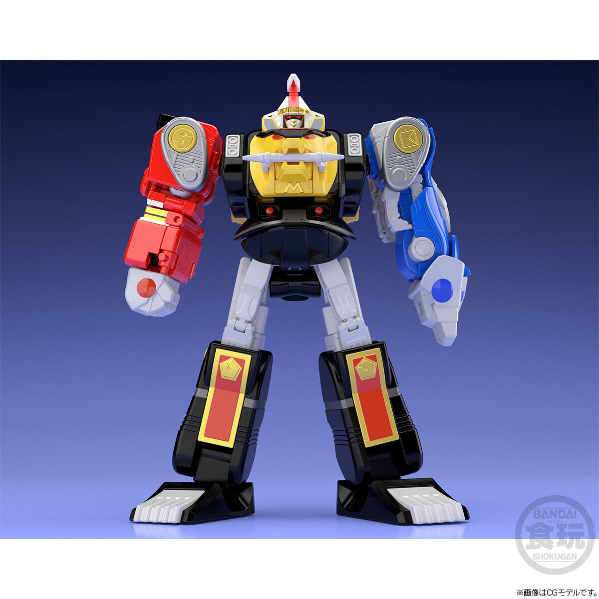 BANDAI Super Mini-Pla Ninja Gattai Kakure Daishogun & Tsubasamaru