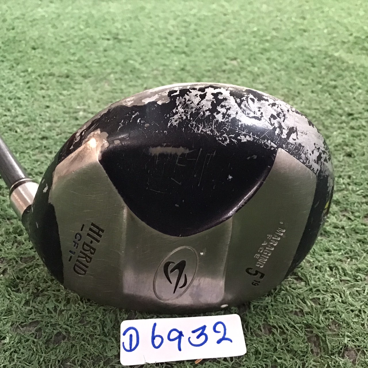 UTILITY 19 องศา HI-BRID :-CF1- #5 / HB200 FLEX-R ก้านกราไฟร์