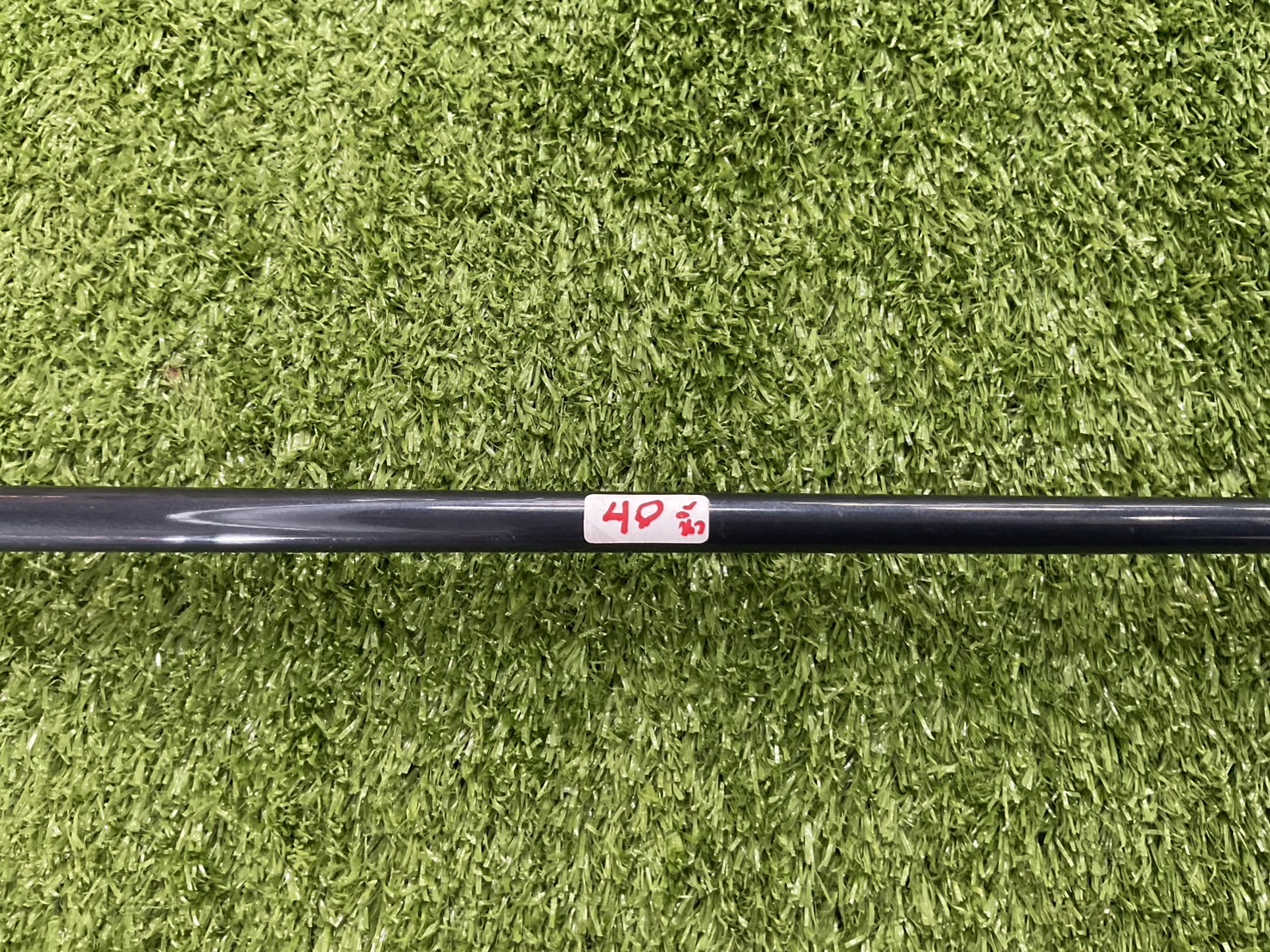 UTILITY 24 องศา Daiwa : ADVISOR #9 / TR-VI ก้านกราไฟร์