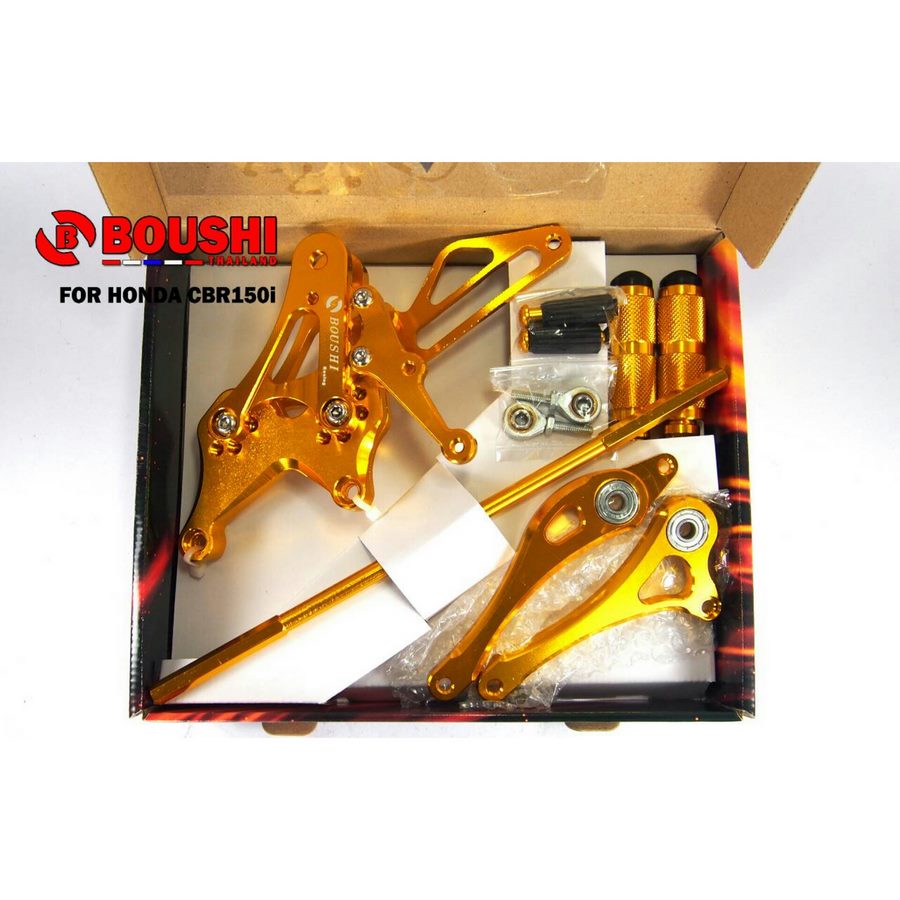 เกียรโยง cbr 150