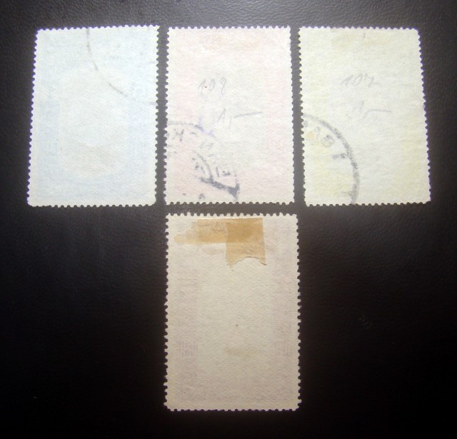 ((--Vienna พิมพ์ยืน--)) s2838-แสตมป์รัชกาลที่ 6 เวียนนา ปี 2455 พิมพ์ยืน จำนวน 4 ดวง ใช้แล้ว ราคาเบา หายาก น่าสะสมครับ